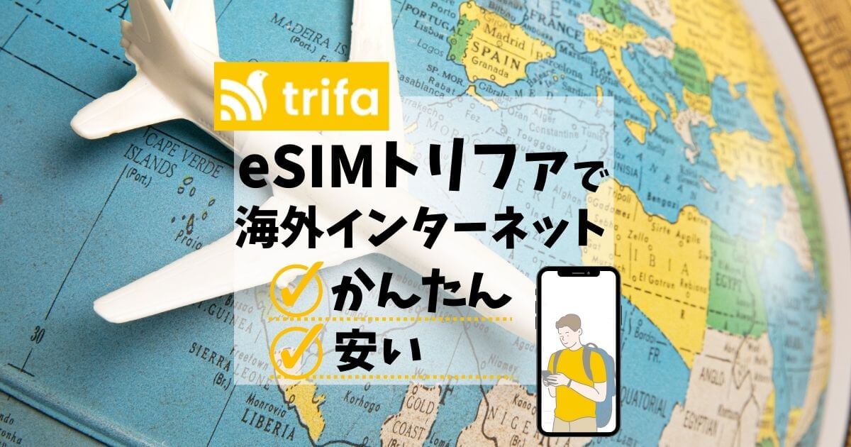 アーチーズ国立公園観光 見どころ 回り方 料金 所要時間 ベストシーズン つきらいふ In The Usa